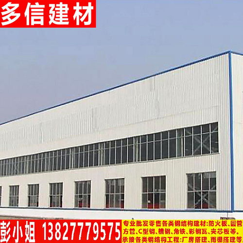 广州钢结构厂房优势画图报价